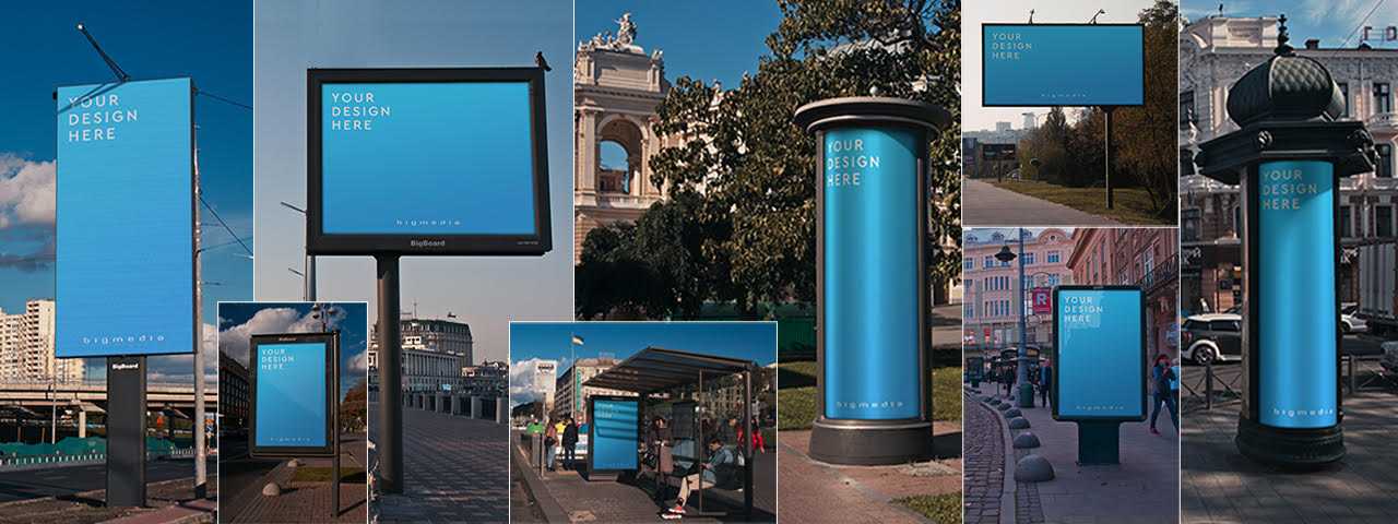 Mockups pro